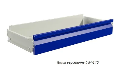 Верстак Практик Master M100.MF1/MF1.012 Верстак Практик Master M100.MF1/MF1.012