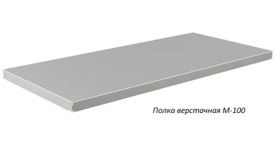 Верстак Практик Master M100.MF1/MF1/MF1.321.000.W